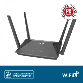   Asus RT-AX52 AX1800 10/100/1000BASE-TX 