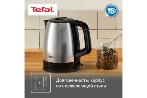  Tefal KI150D30