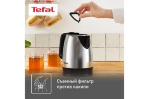  Tefal KI150D30