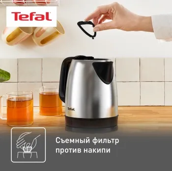 Tefal KI150D30