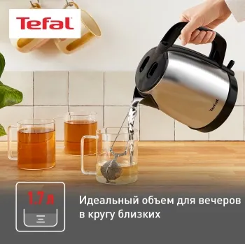  Tefal KI150D30