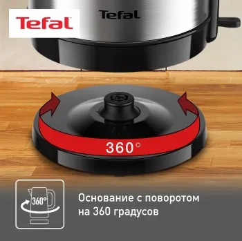  Tefal KI150D30