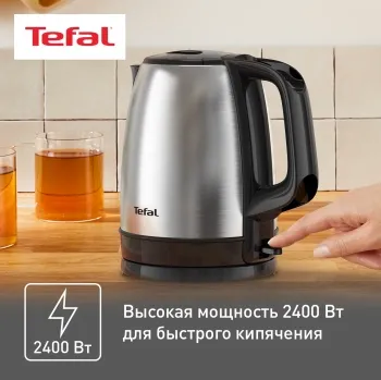  Tefal KI150D30