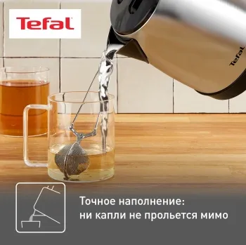  Tefal KI150D30
