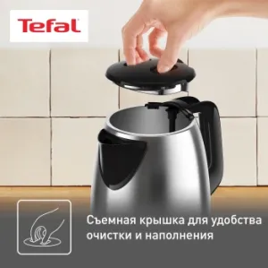  Tefal KI150D30