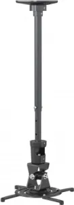    Cactus CS-VM-PR01L-BK  .10      