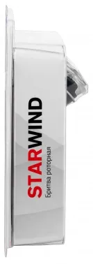   Starwind SSH 1525 ..:3 .:. /