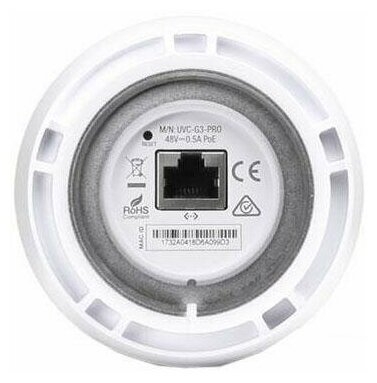 IP- UBIQUITI UVC-G3-PRO