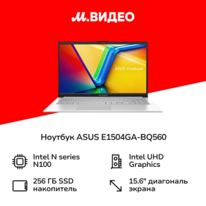   Asus TUF GAMING A520M-PLUS II Socket AM4