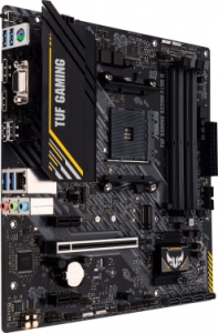   Asus TUF GAMING A520M-PLUS II Socket AM4