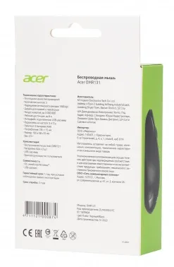  Acer OMR131   (1000dpi)  USB   (3but)