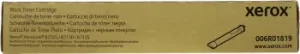 - Xerox VersaLink B7125/30/35 (31K .), 