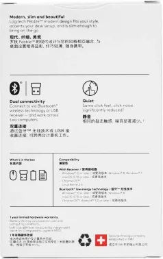   Logitech M350 GRAPHITE (910-005602/910-005576/910-005718)