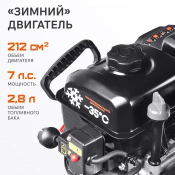 PATRIOT  67  426108667