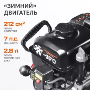  PATRIOT  67  426108667