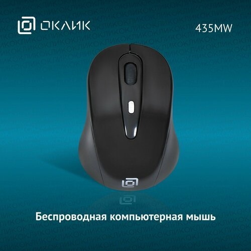   OKLICK 435MW Black
