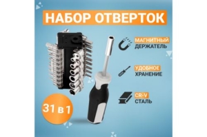   KRANZ 31  KR-12-4791