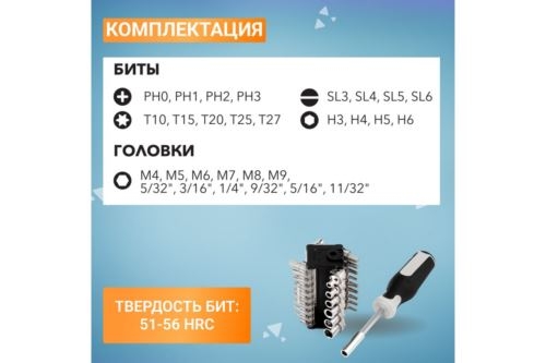   KRANZ 31  KR-12-4791