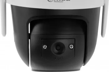   Dahua DH-P3AE-PV