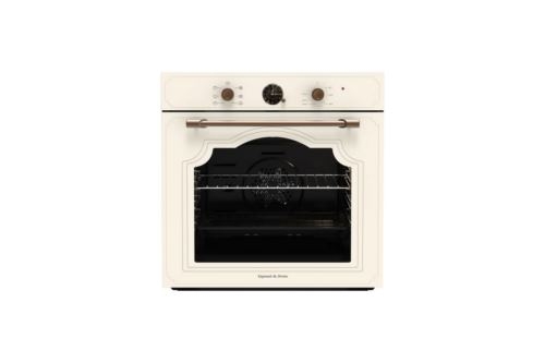     Zigmund & Shtain E 138 X, 