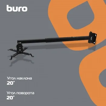    Buro PR04-140B  .20    