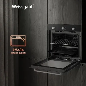   Weissgauff WGO 706 Black Glass
