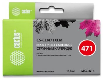 Картридж струйный Cactus CS-CLI471XLM пурпурный для Canon Pixma iP7240/MG6340/MG5440