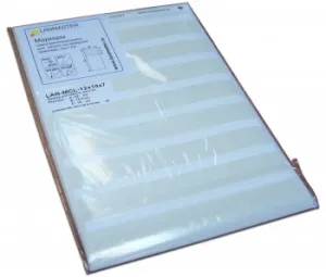  Lanmaster LAN-MCL-50X20X10 50x20 (:20)
