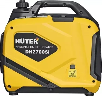 Huter DN2700Si 2.5