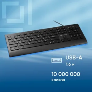   155M  USB slim