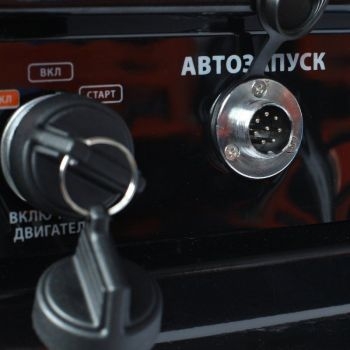  Patriot GP 6510AE 5.5