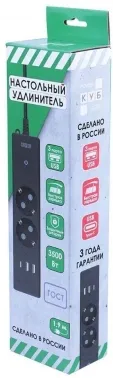  PowerCube, 2 / .,3USB, 3500 , 16, 1.9 , 3*1,0 ()  PC-1B-2M