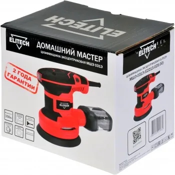   Elitech  031 300 D125 (E2213.025.00)