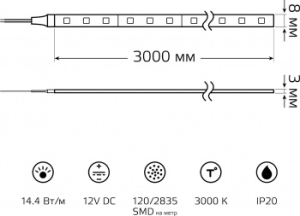  Basic 12V 14,4W/m 1400lm/m 3000K IP20 LED 3m 1/100