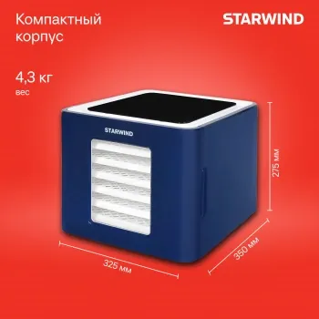      StarWind SFD9534,  