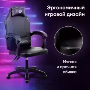    Spirit 