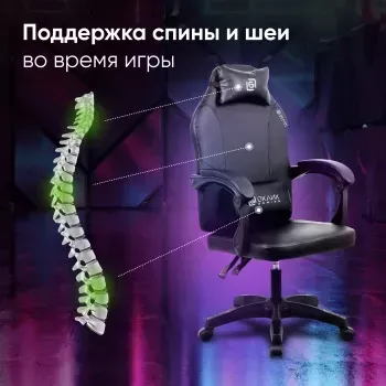   Spirit 
