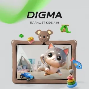  Digma Kids A10 SC9863A (1.6) 8C RAM2Gb ROM32Gb 10.1 IPS 1280x800 4G 1Sim Android 11.0 Go 