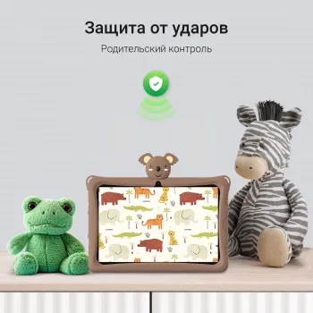  Digma Kids A10 SC9863A (1.6) 8C RAM2Gb ROM32Gb 10.1 IPS 1280x800 4G 1Sim Android 11.0 Go 