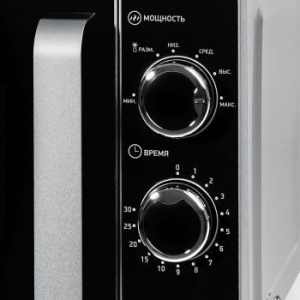    BBK 20MWS-772M/S-M 20. 700 