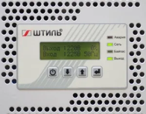     IS3120RT 16000 20000, 