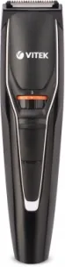  Vitek VT-2553 BK