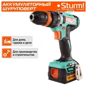  Sturm! CD3614T .