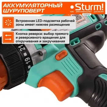 Sturm! CD3614T .