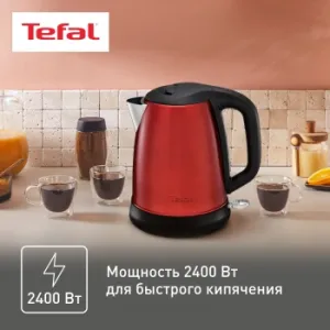  Tefal KI270530 1.7. 2400  (: )