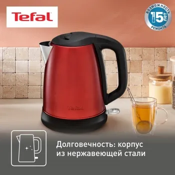  Tefal KI270530 1.7. 2400  (: )
