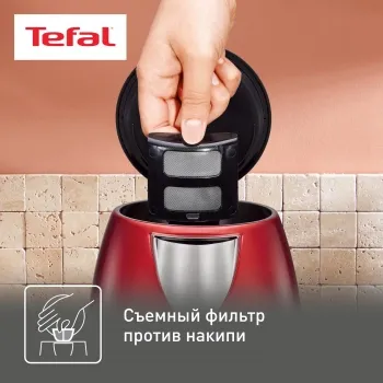  Tefal KI270530 1.7. 2400  (: )