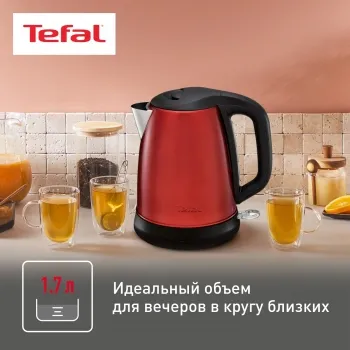  Tefal KI270530 1.7. 2400  (: )