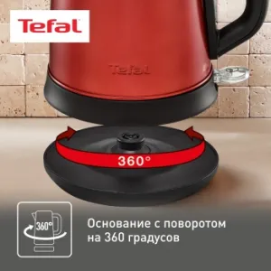  Tefal KI270530 1.7. 2400  (: )