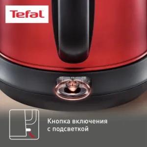  Tefal KI270530 1.7. 2400  (: )